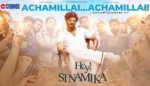 Achamillai Lyrics - Hey Sinamika - Dulquer Salmaan