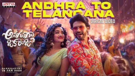 Andhra To Telangana Lyrics Anaganaga Oka Raju