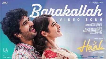 Barakallah Lyrics Translation Haal (malayalam)