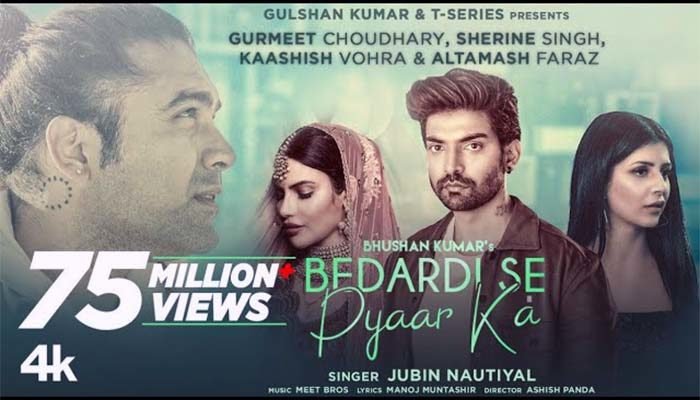 Bedardi Se Pyar Ka Sahara Na Mila Lyrics - Jubin Nautiyal