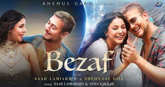 Bezaf Song Lyrics Translation-Neha Kakkar, Saad Lamjared 1 Bezaf Song Lyrics Translation Neha Kakkar, Saad Lamjared