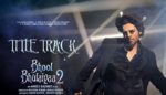 Bhool Bhulaiyaa 2 Lyrics-Title Track-Neeraj Shridhar