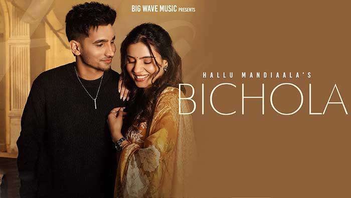 Bichola Lyrics Hallu Mandiaala Haryanvi Song