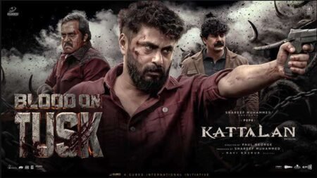 Blood On Tusk Lyrics Kattalan