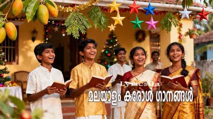 Carol Songs Lyrics in Malayalam