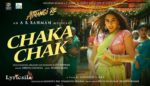 Chaka Chak Lyrics Atrangi Re Movie Shreya Ghoshal
