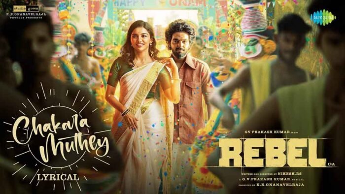 Chakara Muthey Lyrics Rebeltamil