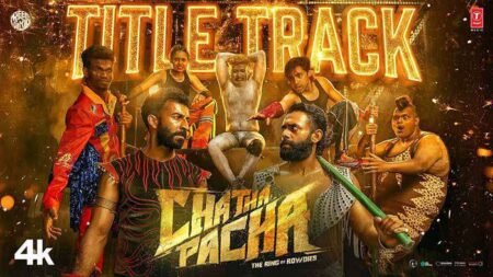 Chatha Pacha Song Lyrics -Chatha Pacha(2025) Chatha Pacha Song Lyrics Chatha Pacha(2025)