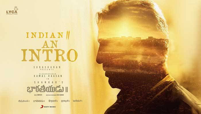 Come Back Indian Lyrics (Telugu)- Bharateeyudu 2 – Anirudh Ravichander Come Back Indian Lyrics Bharateeyudu 2