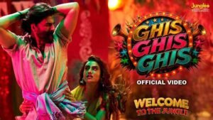 Ghis Ghis Ghis Lyrics