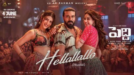 Hellallallo Song Lyrics Peddi(telugu)