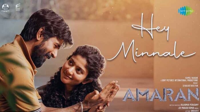 Hey Minnale Tamil Song Lyrics-Amaran