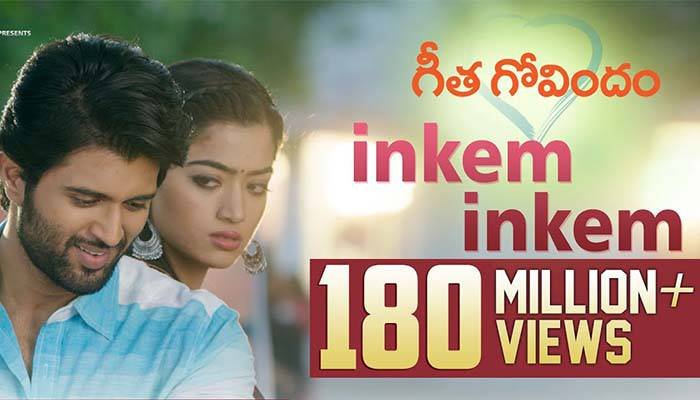 Inkem Inkem Song Lyrics – Geetha Govindam – Sid Sriram Inkem Inkem Song Lyrics Geetha Govindam
