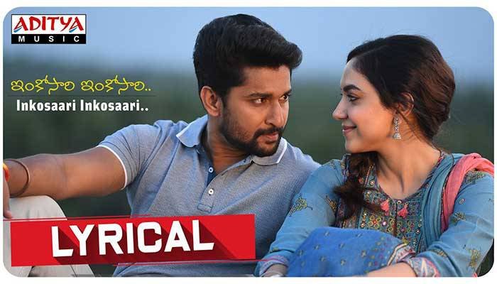Inkosaari Inkosaari Lyrics Tuck Jagadish (telugu)