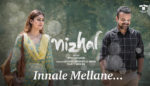 Innale Mellane Lyrics Nizhal (2021) Malayalam Movie