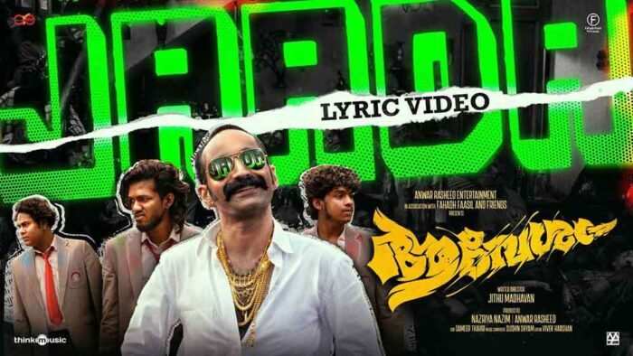 Jaada Song Lyrics Aavesham 2024 Fahadh Faasil