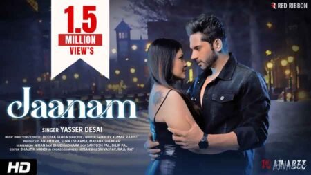 Jaanam Lyrics – Do Ajnabee – Yasser Desai Jaanam-Lyrics-Do-Ajnabee-Yasser-Desai