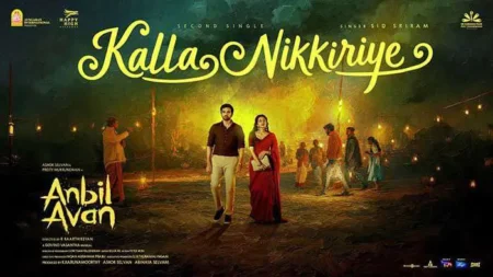 Kalla Nikkiriye Lyrics Anbil Avan