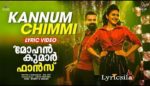 Kannum Chimmi Song Lyrics Mohan Kumar Fans (2021)