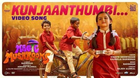 Kunjaanthumbi Song Lyrics Translation Magic Mushrooms