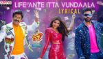 Life Ante Itta Vundaala Lyrics-F3