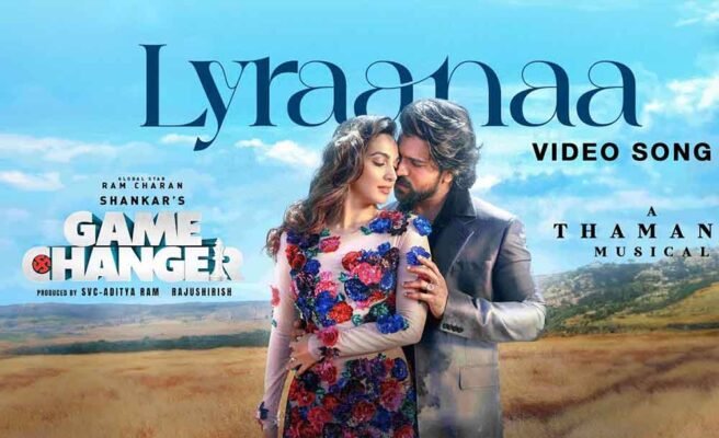 Lyraanaa Song lyrics - Game Changer (Tamil)