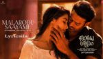 Malarodu Saayame Lyrics Radhe Shyam (malayalam) Movie