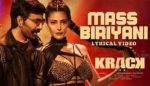 Mass Biriyani Song Lyrics - Krack - ft. Ravi Teja, Shruti Haasan