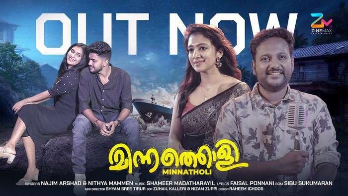 Minnatholi Ninte Lyrics Translation Nithya Mammen