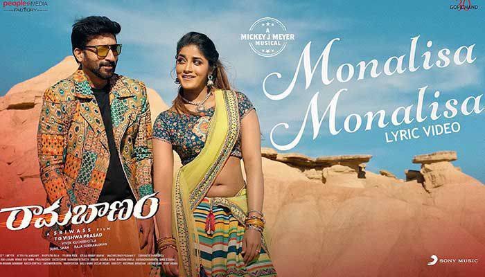 Monalisa Monalisa Lyrics - Ramabanam (Telugu)