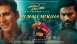 Murali Mogha Lyrics - Galatta Kalyaanam