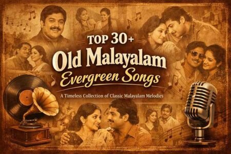 Old Malayalam Songs Lyrics