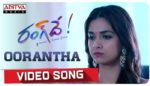Oorantha​ Vennela Song Lyrics Rang De (2021) Mangli