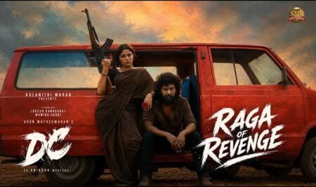 Raga Of Revenge Lyrics Dc