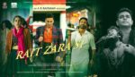 Rait Zara Si Lyrics - Atrangi Re - AR Rahman