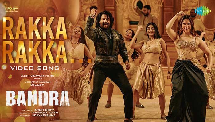 Rakka Rakka Song Lyrics Bandra