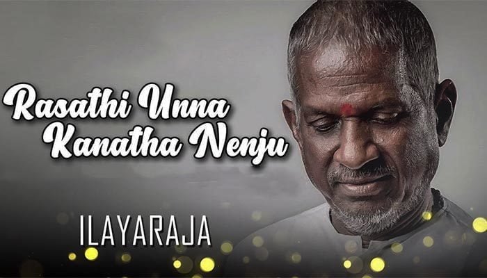 Rasathi Unna Kanatha Nenju Lyrics - Vaidehi Kathirunthal