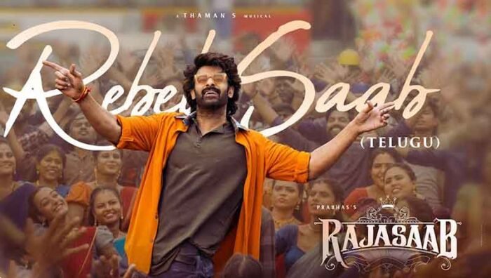 Rebel Saab Song Lyrics-The Raja Saab-Thaman S 1 Rebel Saab Song Lyrics-The Raja Saab-Thaman S