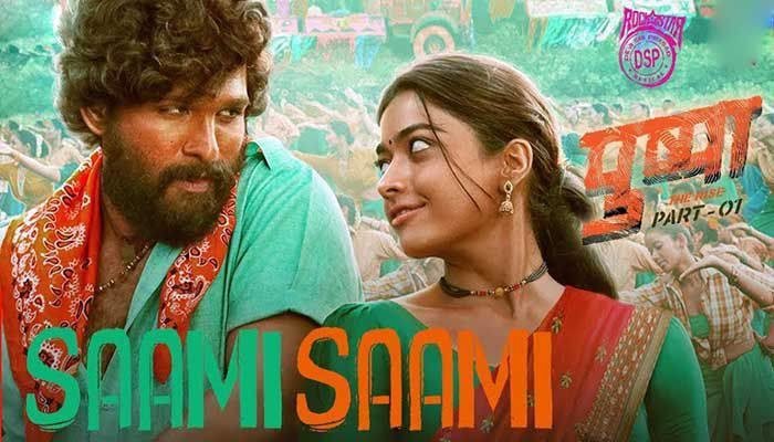 Saami Saami Song Lyrics - Pushpa-Hindi