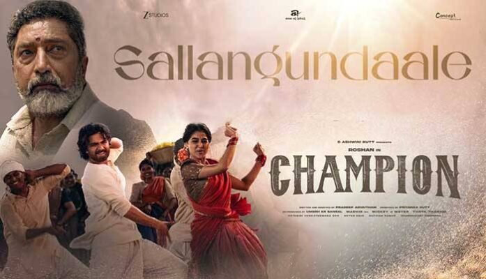Sallangundaale Song Lyrics Champion