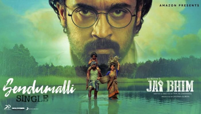 Sendumalli Song Lyrics – Jai Bhim(Tamil) Sean Roldan, Yugabharathi Sendumalli Song Lyrics - Jai Bhim(Tamil) Sean Roldan, Yugabharathi