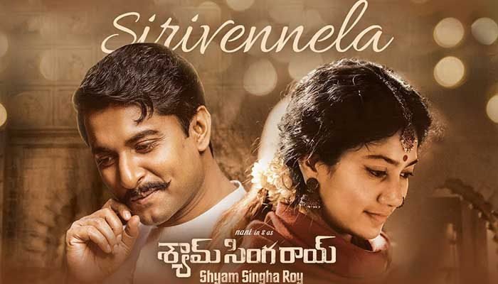 Sirivennela Song Lyrics-Shyam Singha Roy