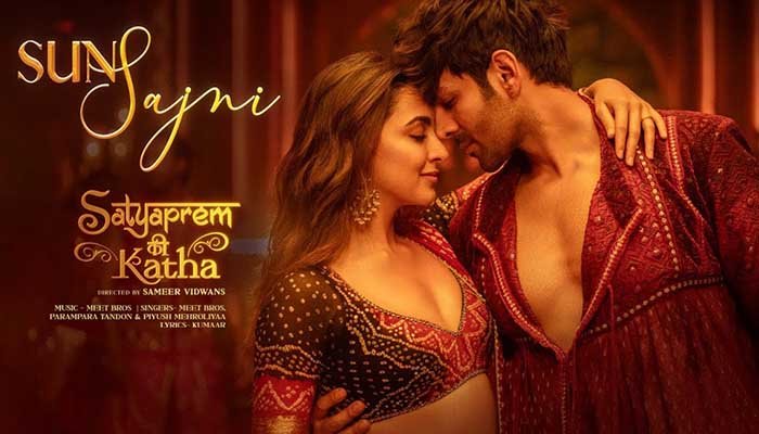 Sun Sajni Lyrics (सुन सजनी) – Satyaprem Ki Katha Sun Sajni Lyrics-Satyaprem Ki Katha