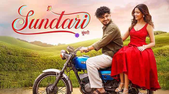Sundari Sundari Song Lyrics Sanju Rathod