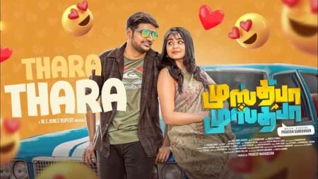 Thara Thara Song Lyrics Mustafa Mustafa