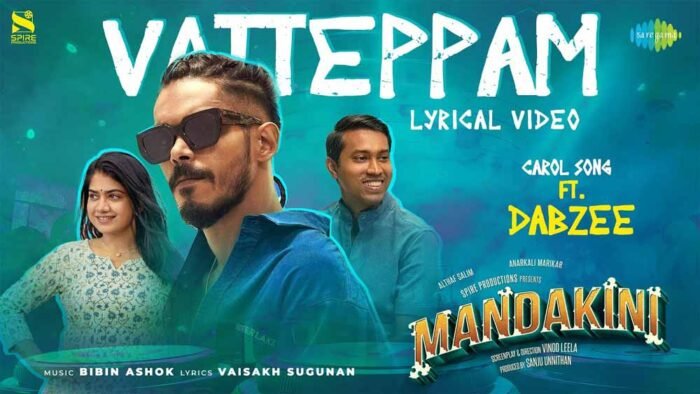 Vatteppam Lyrics -Mandakini -Dabzee