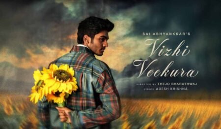 Vizhi Veekura Song Lyrics-Sai Abhyankkar, Sai Smriti Vizhi Veekura Song Lyrics-Sai Abhyankkar