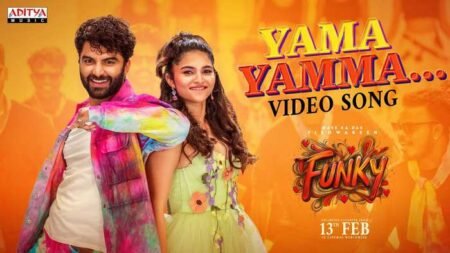 Yama Yamma Lyrics Translation Funky