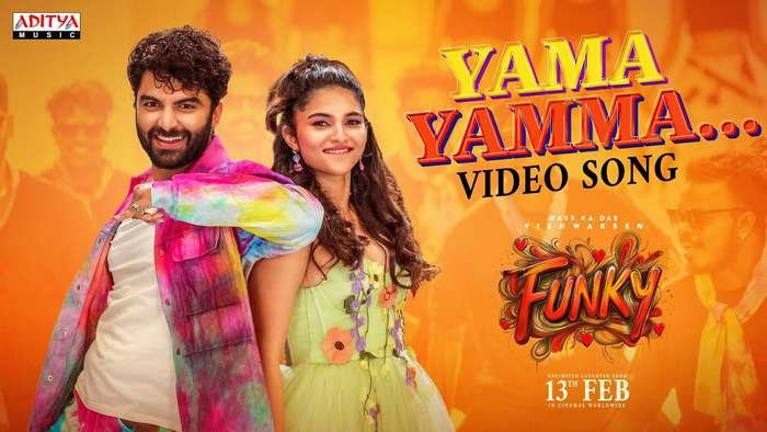 Yama Yamma Lyrics Translation Funky
