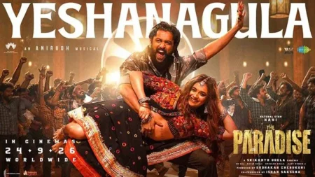 Yeshanagula Song Lyrics The Paradise